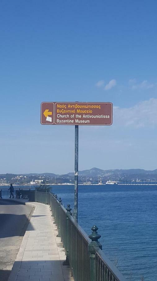 Roof Garden House Apartment Corfu  Екстериор снимка